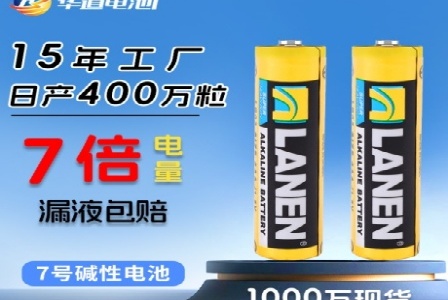 市北区白给网络信息技术中心形象图